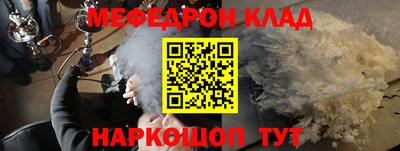 a pvp Мариинск