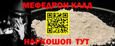 a pvp Мариинск