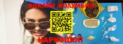 альфа пвп VHQ Малоярославец