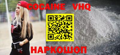 a pvp Мариинск