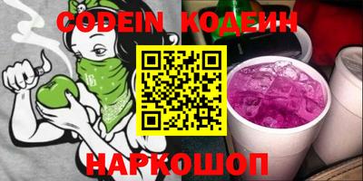 a pvp Мариинск