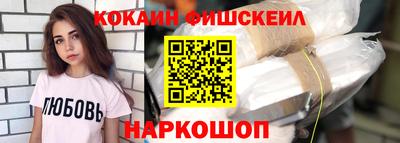 a pvp Мариинск