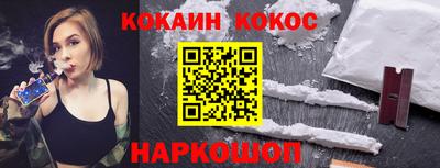 a pvp Мариинск