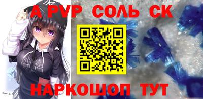 COCAINE Малгобек