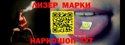 альфа пвп VHQ Малоярославец