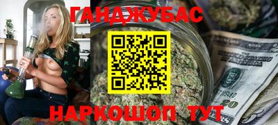 COCAINE Малгобек