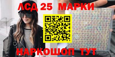 альфа пвп VHQ Малоярославец