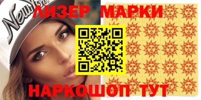 a pvp Мариинск