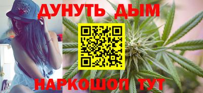 COCAINE Малгобек