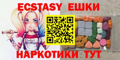 COCAINE Малгобек