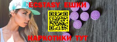 a pvp Мариинск