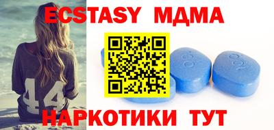 a pvp Мариинск