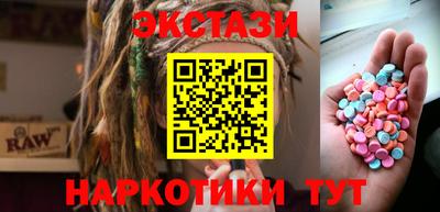 COCAINE Малгобек