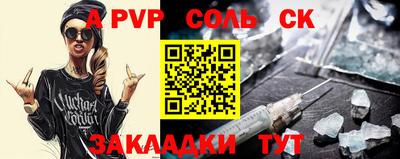 COCAINE Малгобек