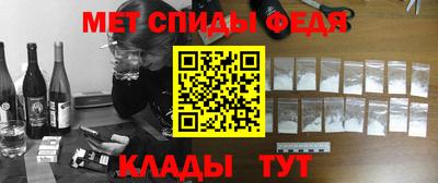 a pvp Мариинск