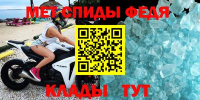 COCAINE Малгобек