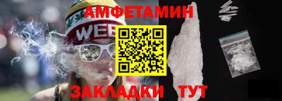 COCAINE Малгобек