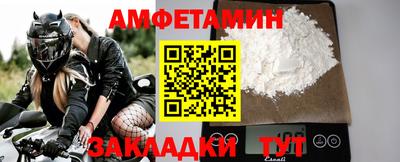 COCAINE Малгобек