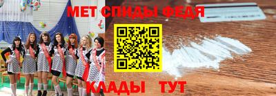 a pvp Мариинск
