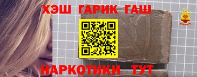 COCAINE Малгобек
