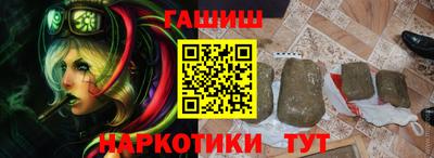 COCAINE Малгобек