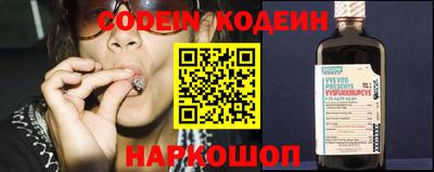 COCAINE Малгобек