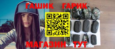 альфа пвп VHQ Малоярославец