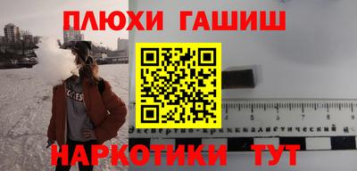 альфа пвп VHQ Малоярославец
