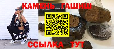 альфа пвп VHQ Малоярославец