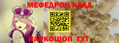 a pvp Мариинск
