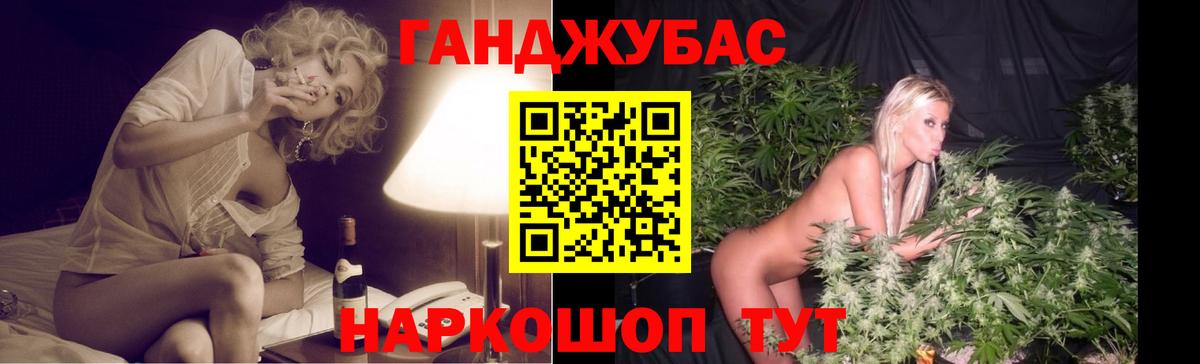 Конопля семена Городец
